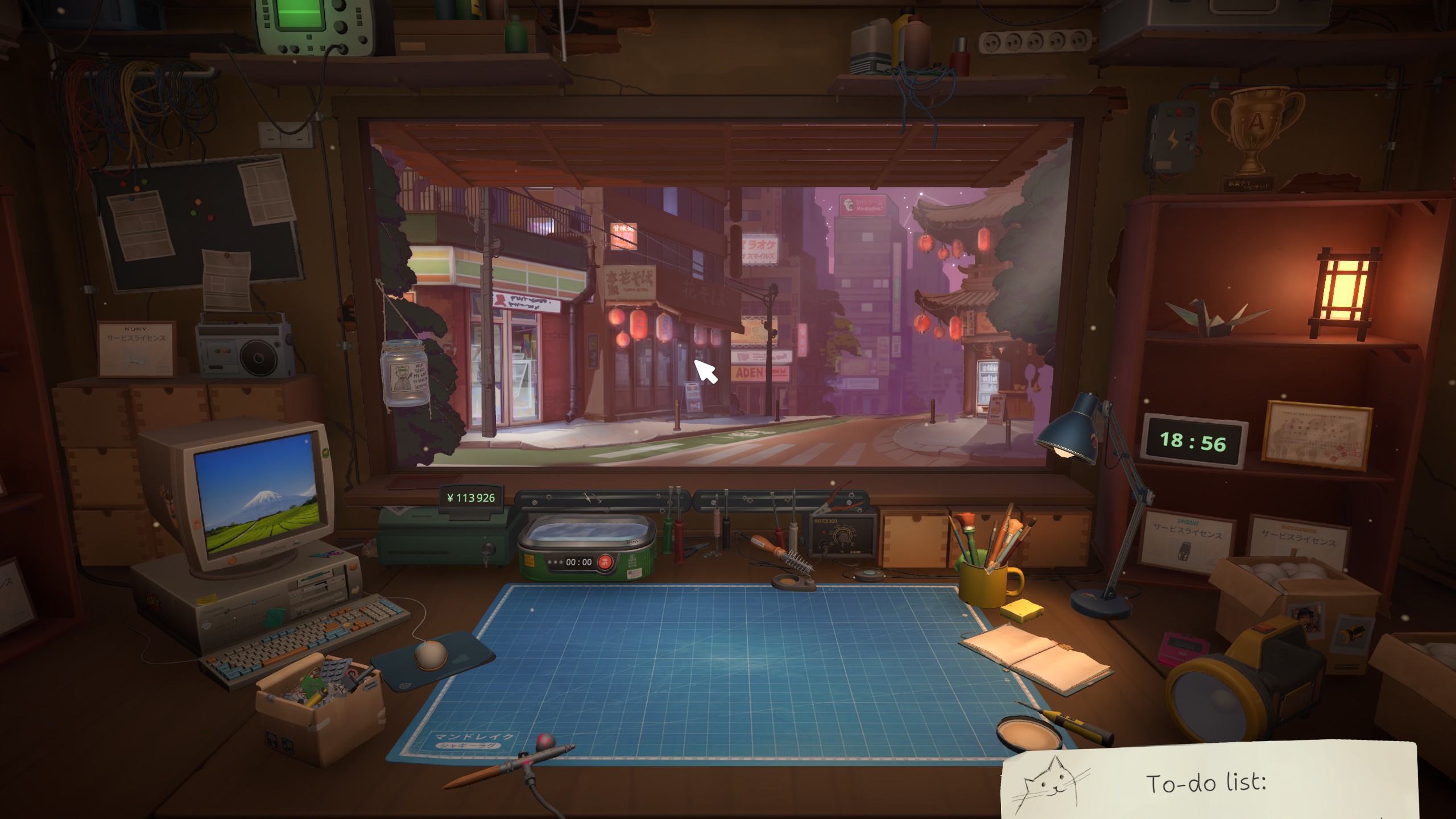 ReStory review screenshot